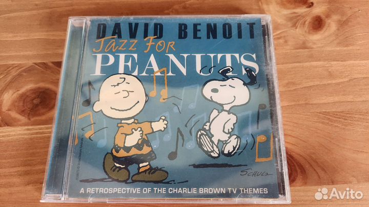 Музыкальные cd диски