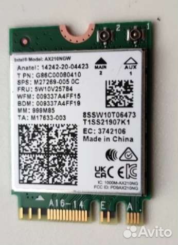 Wi-Fi адаптер + Bluetooth Intel Wi-Fi 6 AX210.ngwg