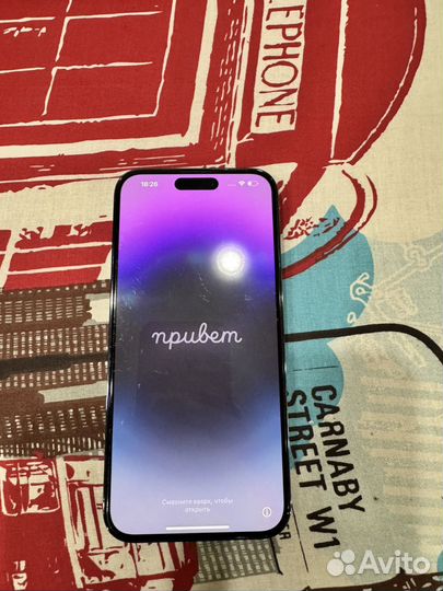 iPhone 14 Pro Max, 256 ГБ