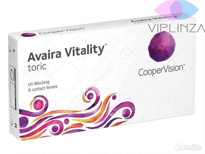 Линзы Avaira Vitality toric доставка