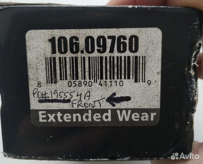 Передние тормозные колодки PosiQueit Extended Wear