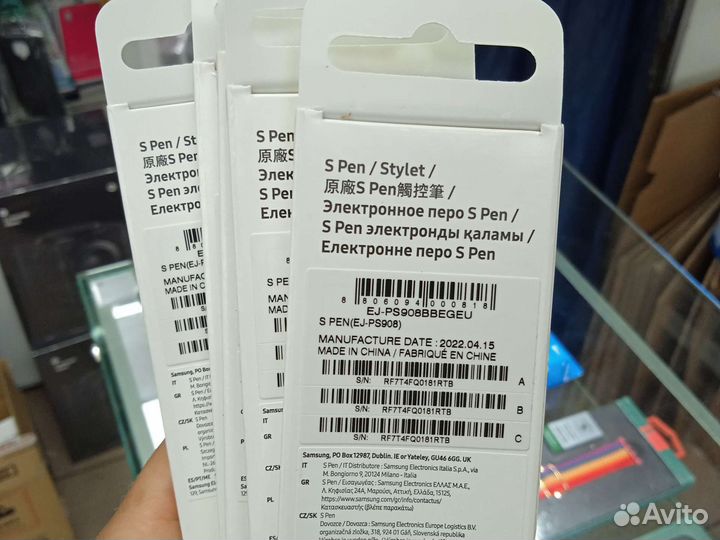 Стилус s pen galaxy s22 ultra