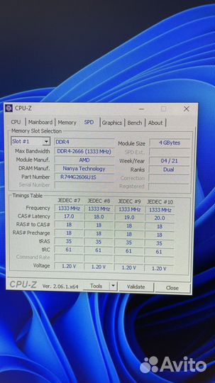 Оперативная память ddr4 8gb amd radeon 2666