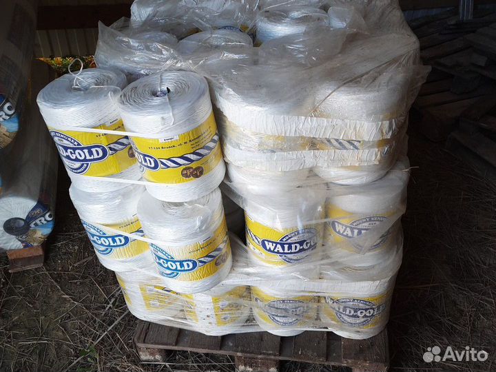 Шпагат сеновязальный (Польша)