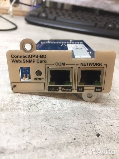 Сетевая карта ибп Eaton Web/snmp Card