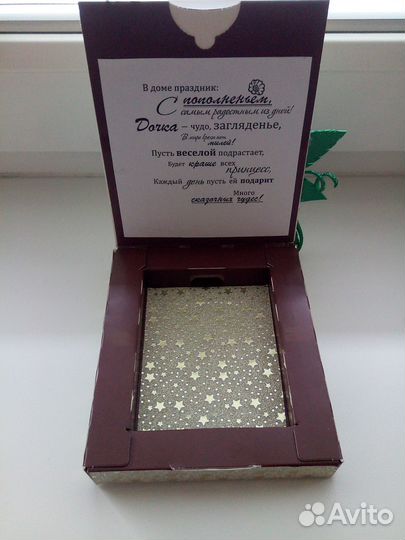 Открытка шкатулка ручная работа