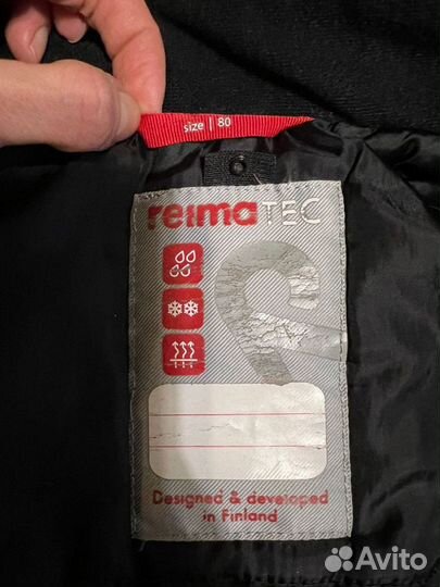 Комбинезон зимний Reima 80