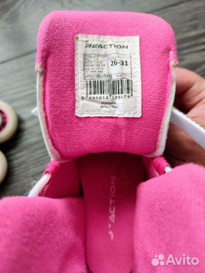 Роликовые коньки reaction раздвижные