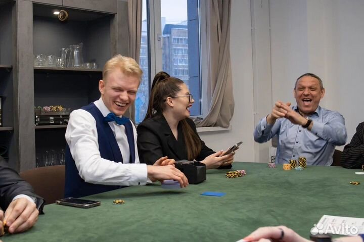 Настольная игра «Покер»