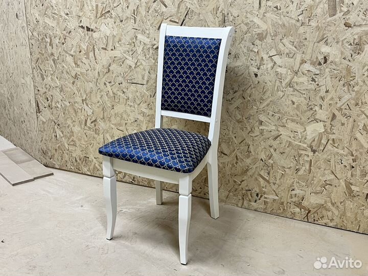 Стулья кухонные мягкие деревянные