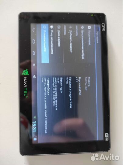 Навигатор Navitel A500