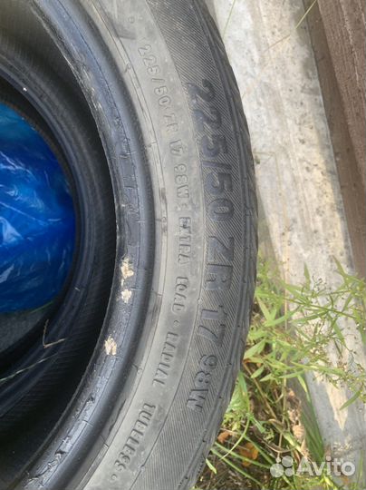 Barum Bravuris 2 225/50 R17