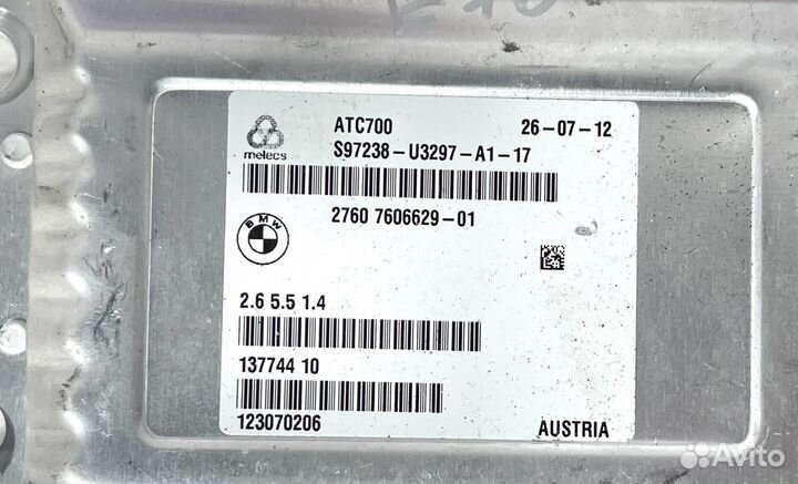 Эбу раздаточной коробки BMW X5 E70