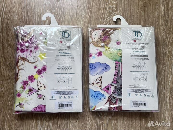 Комплект Штор Для Девочки, TD Collection Принцессы