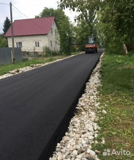 Асфальт от производителя с доставкой