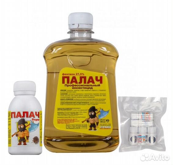 Средства от клопов, блох, клещей, тараканов и пр