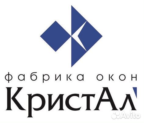 Менеджер по снабжению