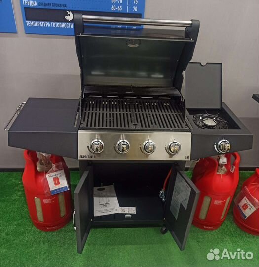 Гриль газовый Esprit 41B, 4 горелки + конфорка
