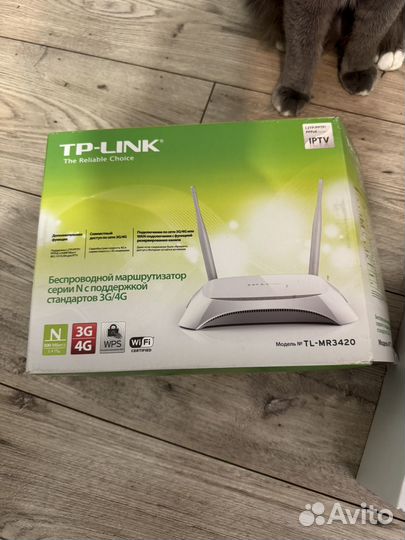 Wi fi роутер tp link TL-MR3420