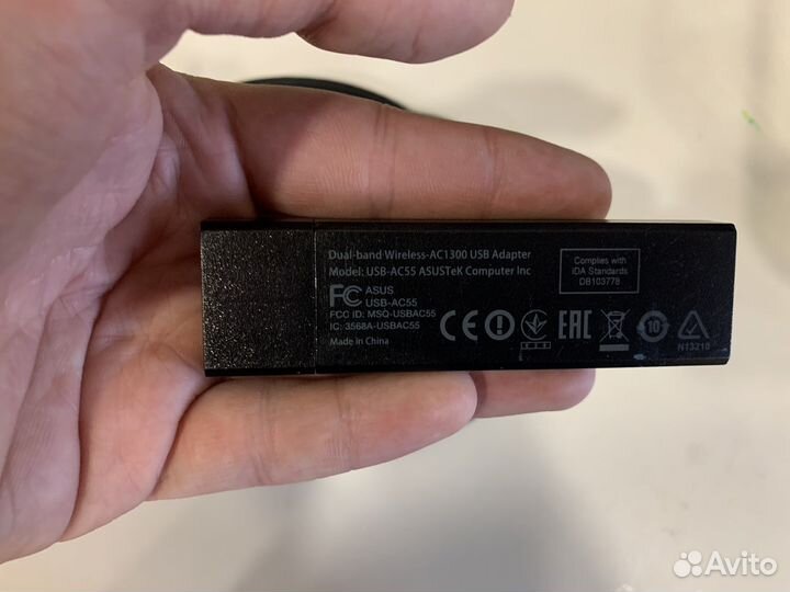 Wifi адаптер asus USB-AC55