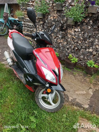 Продам скутер 150 кубов