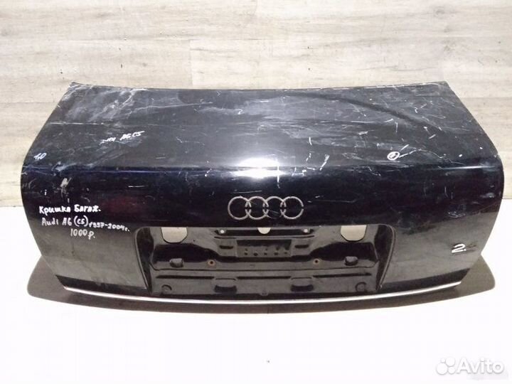 Крышка багажника Audi A6 C5