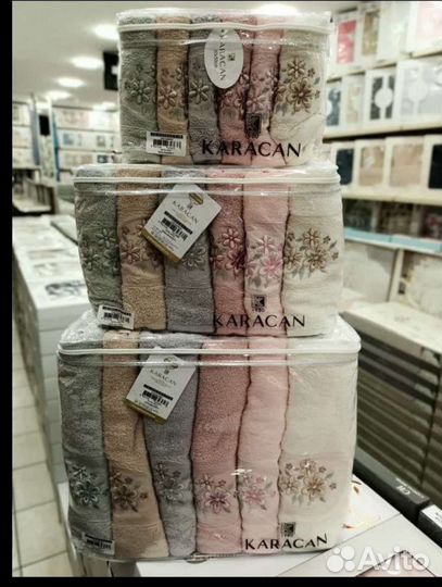 Набор полотенец Каrасаn (Караджан) 18 шт