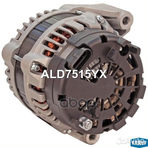 Генератор 120Amp ALD7515YX ALD7515YX Krauf