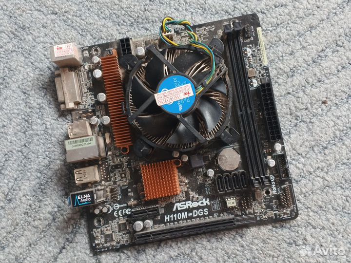 Lga 1151 комплект