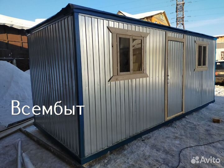 Строительная бытовка на участок в назначенное время