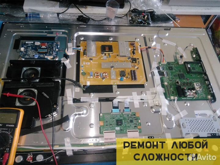 Ремонт телевизоров