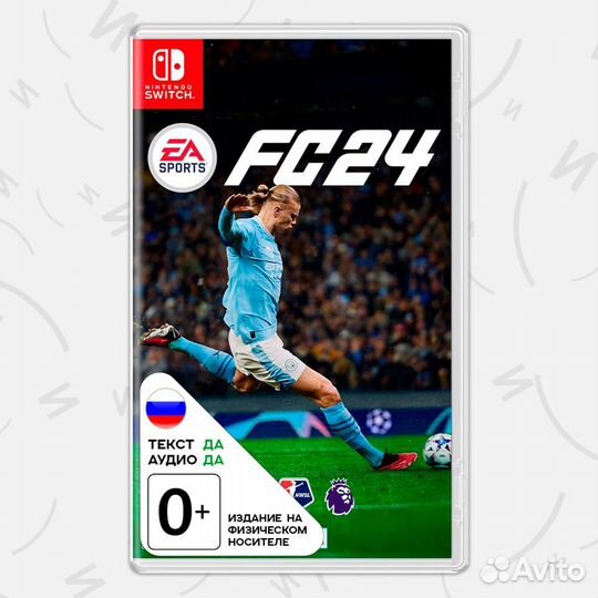 EA Sports FC 24 Nintendo Switch, русская версия