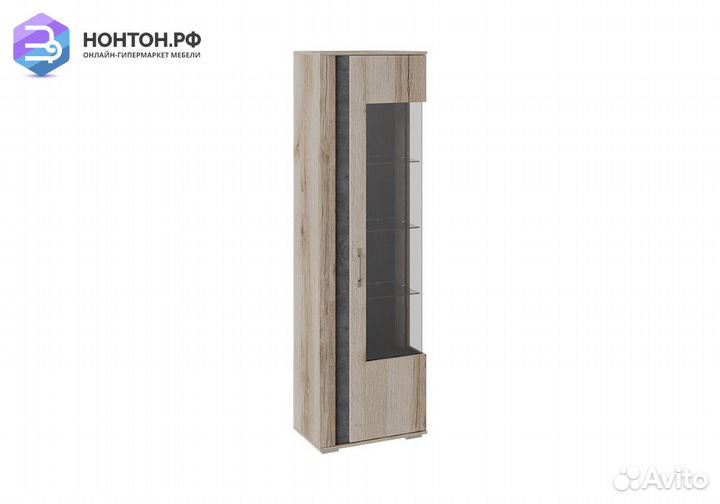 Витрина Брайтон камень / дуб делано