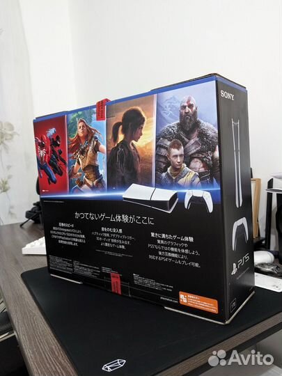 Sony PlayStation 5 Slim Digital