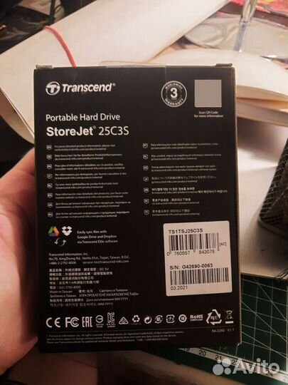Жёсткий диск Transcend storejet 25c3s extra slim