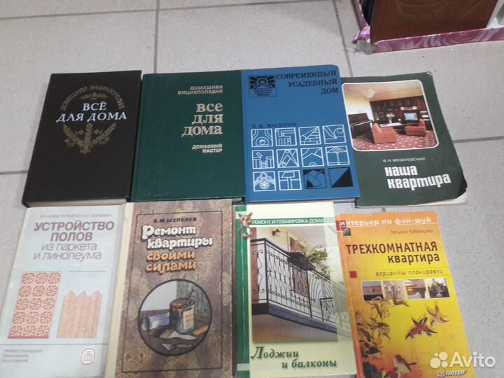 Справочники \Книги. по электронике и ремонту