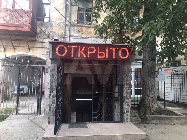 Свободного назначения, 218 м²