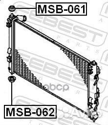 Подушка радиатора MSB-062 Febest