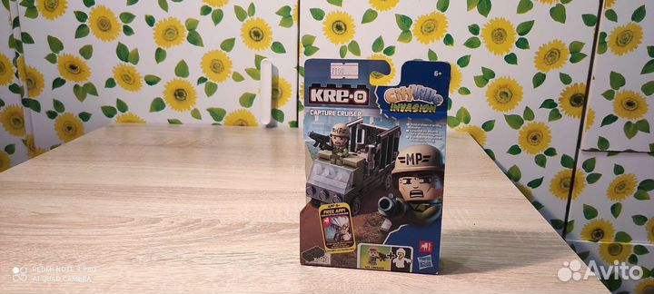 Kre-o. Capture cruiser