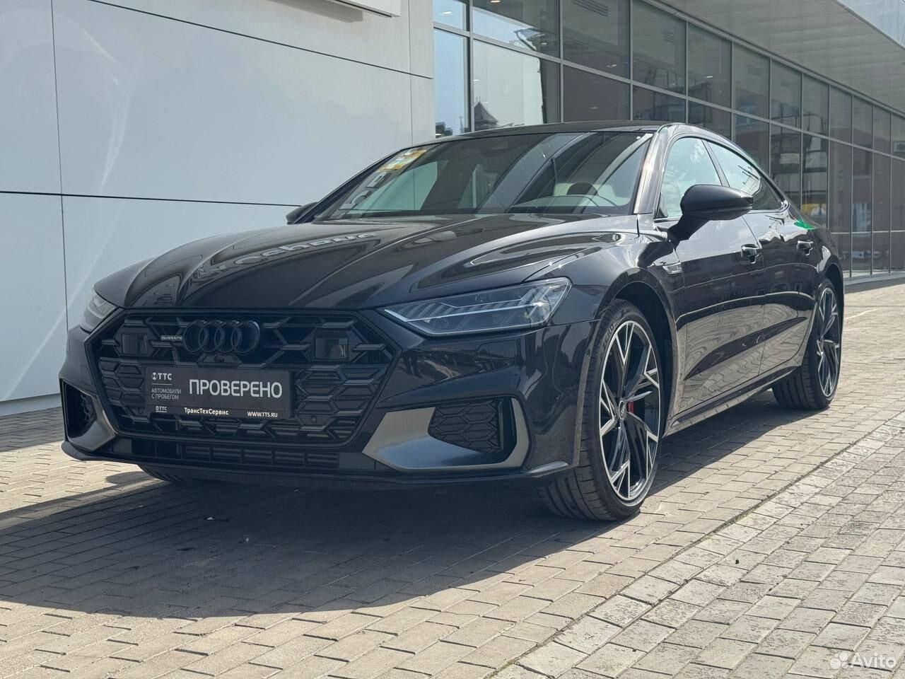 Audi A7L 2.0 AMT, 2026