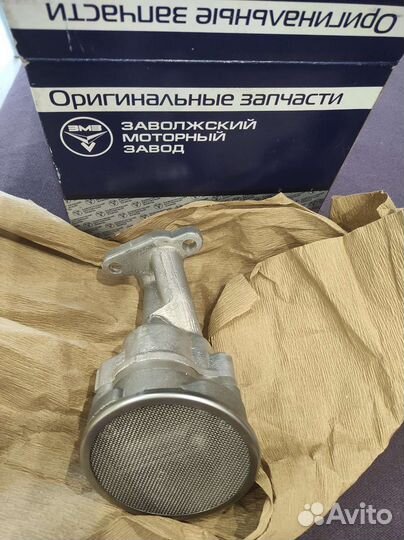 Насос масляный Газель змз оригинал