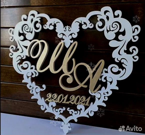 Монограмма на свадьбу (семейный герб)