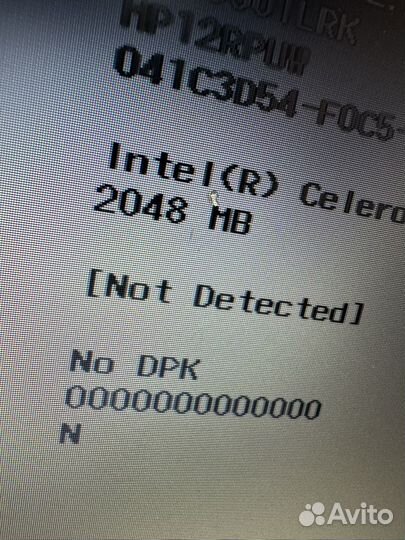 Матрица 15.6 slim 30pin N156BGE-E32