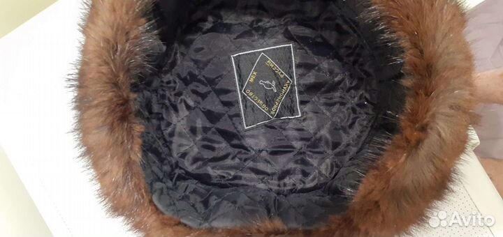 Меховая мужская шапка