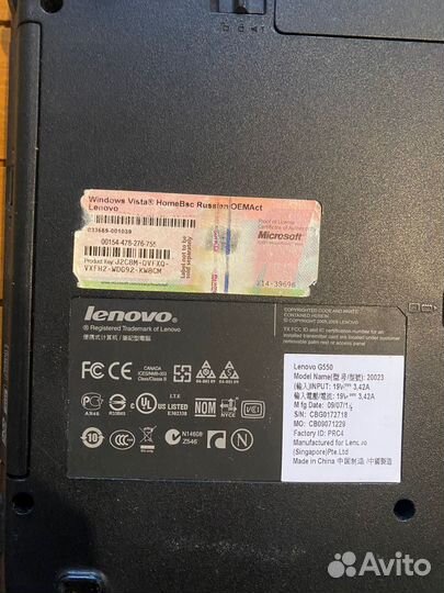 Ноутбук lenovo G550