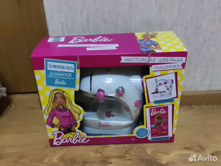 Детская швейная машинка