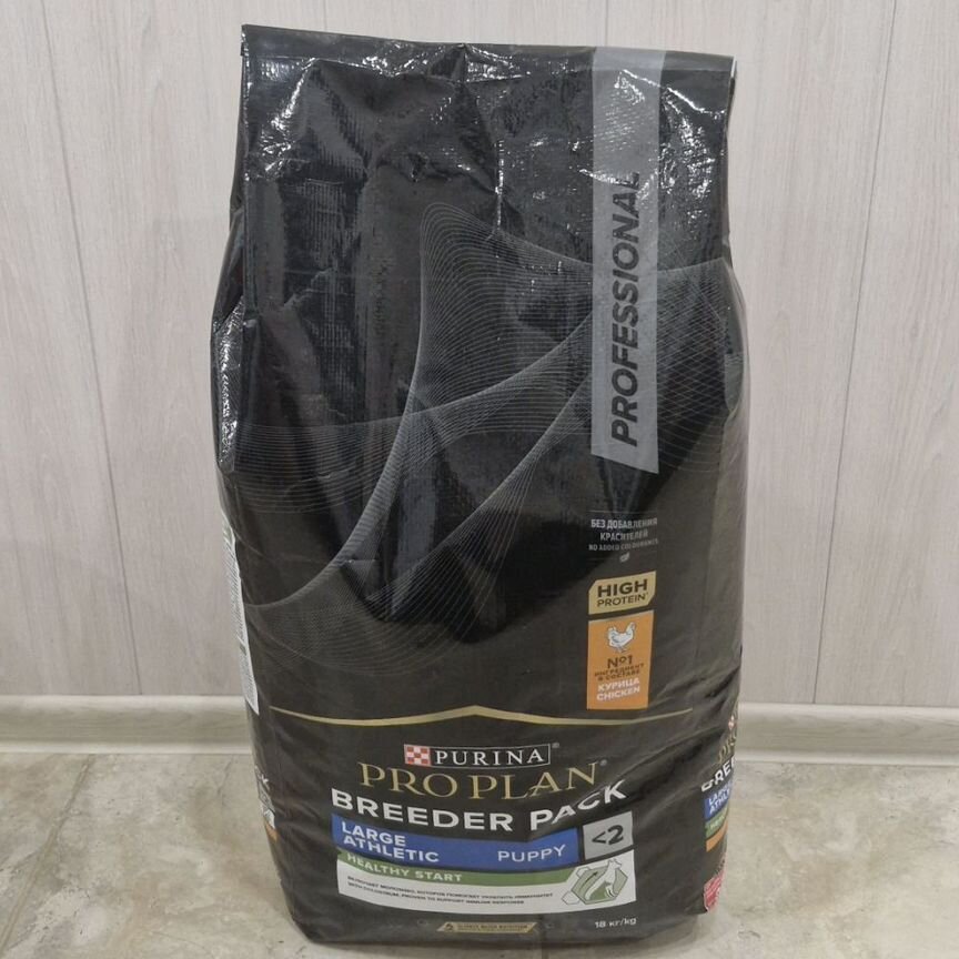 Корм для собак Purina Proplan large athletic puppy