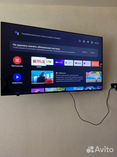 Телевизор haier 50 tv mx