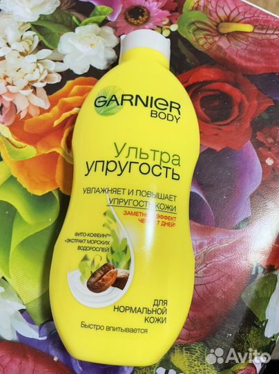 Гарньер молочко для тела ультра упругость желтое