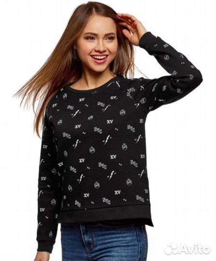 Вещи пакетом